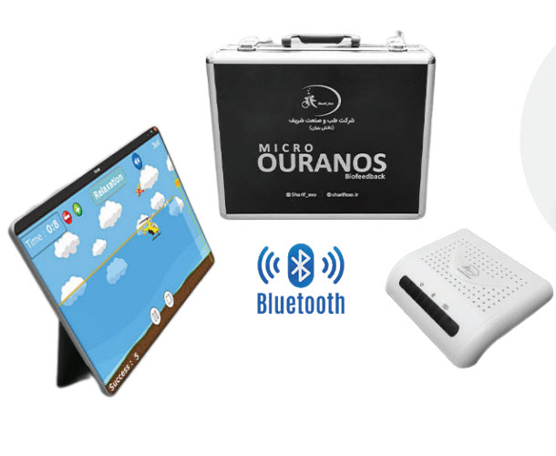 BIOFEEDBACK Micro Ouranos Model